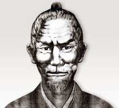 Sokon "Bushi" Matsumura
